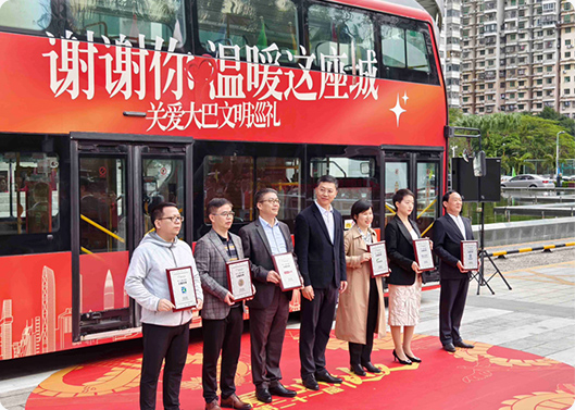 JDB电子基金参加丽江关爱基金”爱心除夕饭“公益活动