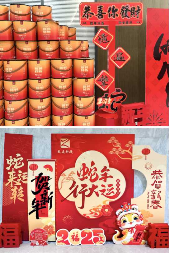 JDB电子·「中国」官方网站