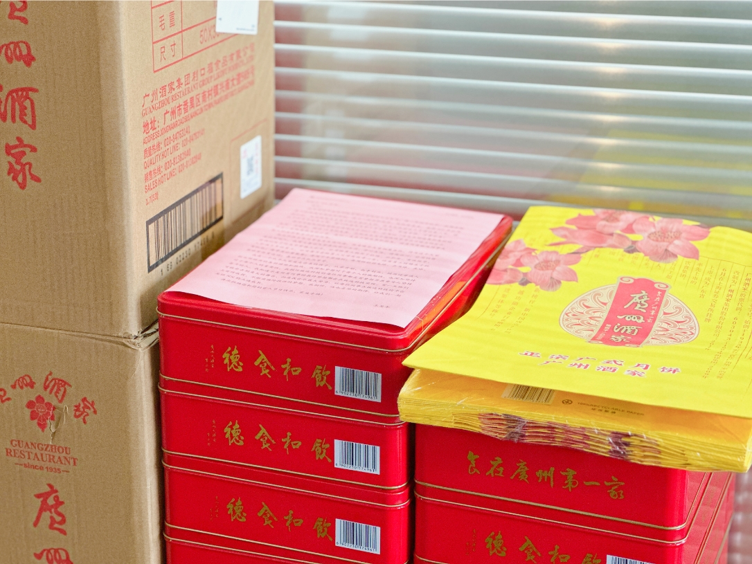 JDB电子·「中国」官方网站