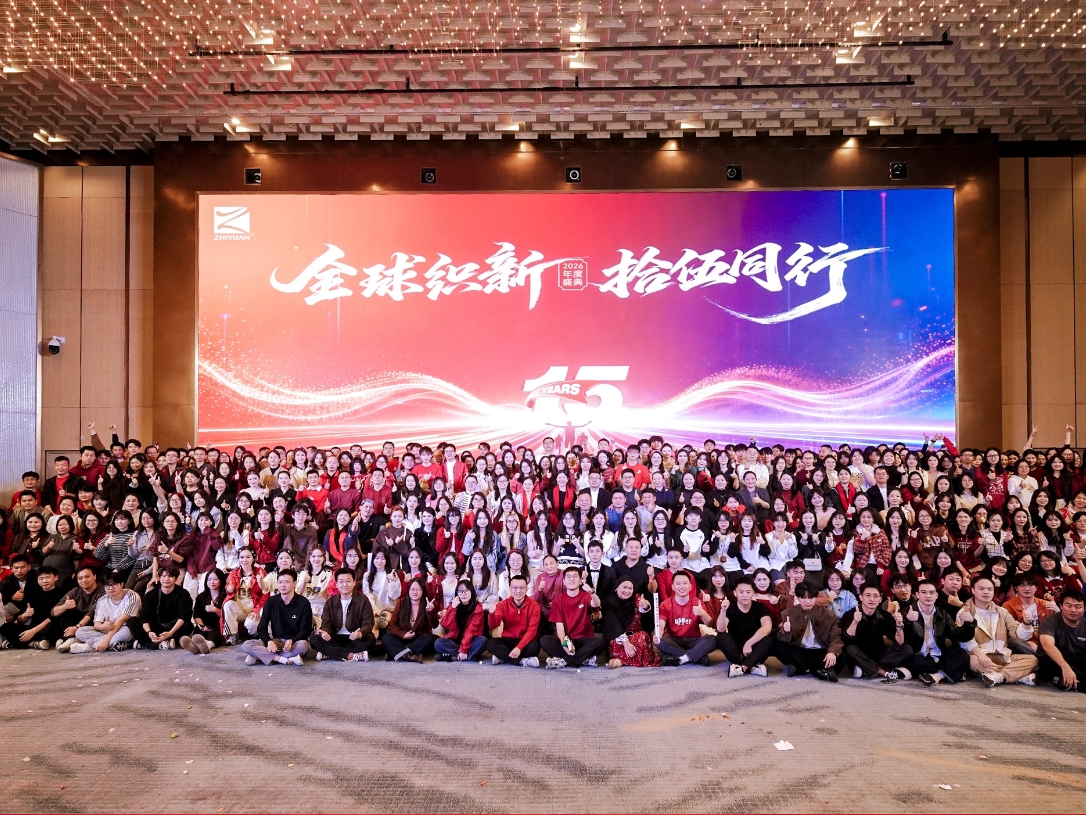 JDB电子·「中国」官方网站