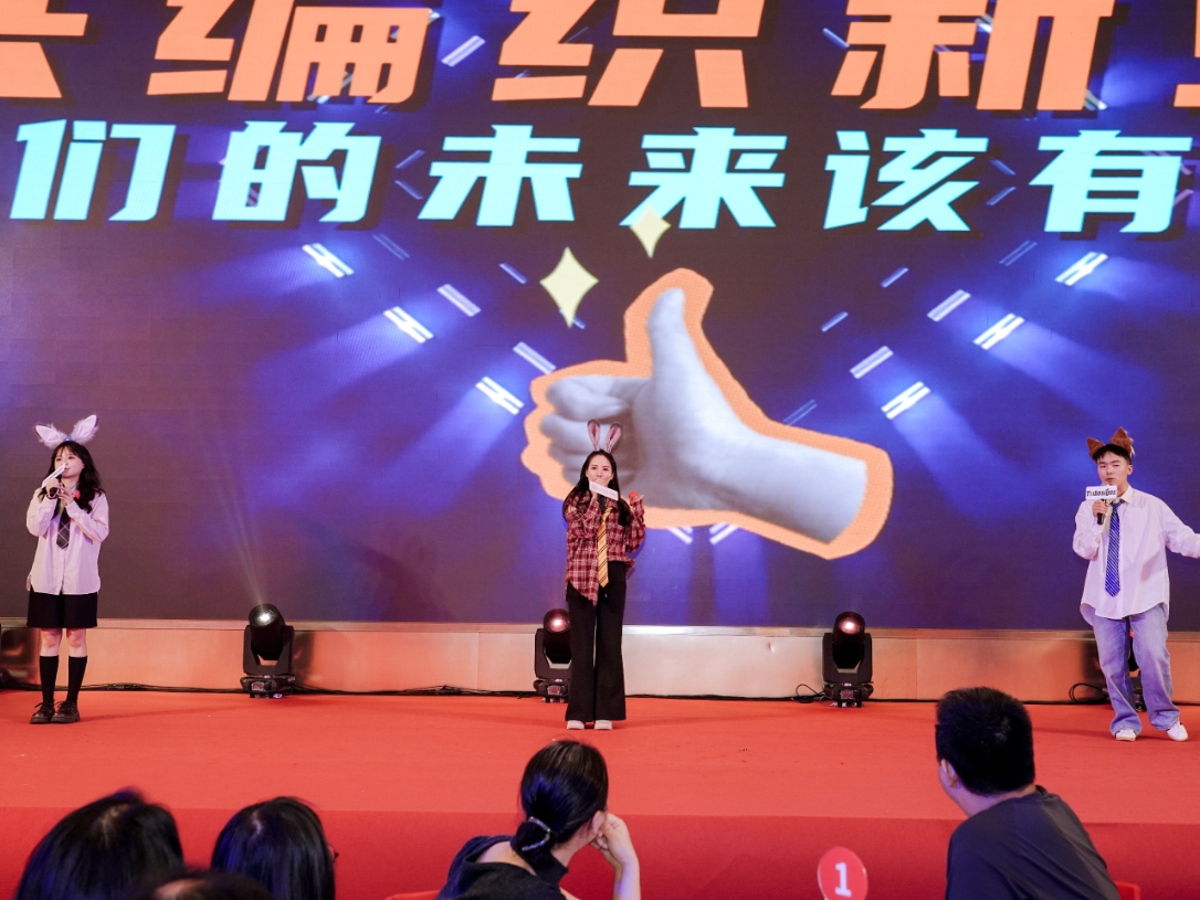 JDB电子·「中国」官方网站