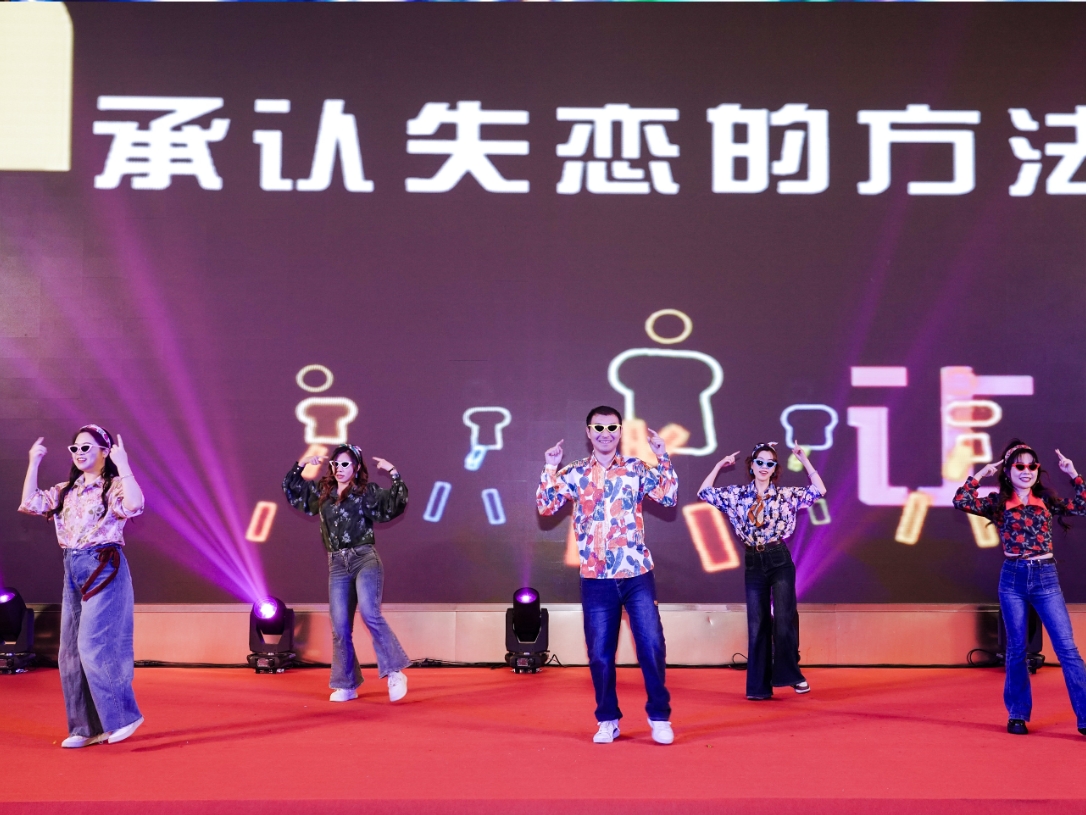 JDB电子·「中国」官方网站