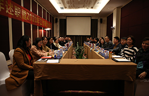 2020������ְ������2021������ƻ�����