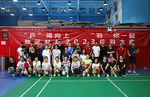 ��ƹ�������� ������һ����JDB���ӿƼ�2023ƹ�����